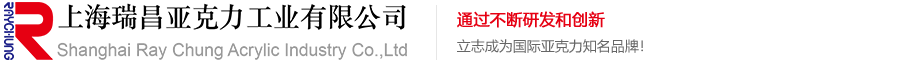吉林省DG视讯流体技术有限公司